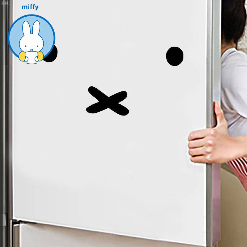 Laptop Accessories Wholesale - Kawaii Miffy Cartoon Emoji Autoaufkleber Tankdeckel-Aufkleber