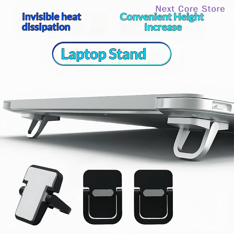 Laptop Accessories Distributor - [NC] 1 Paar tragbare Mini-Laptop-Ständer mit