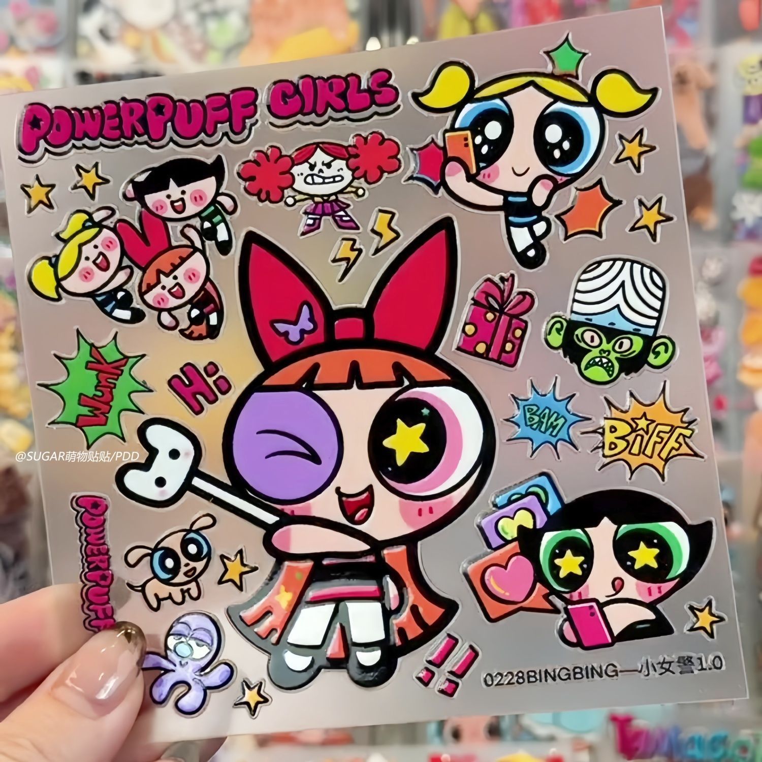 Laptop Accessories Wholesale - Kawaii Powerpuff Girl Charakter-Aufkleberbögen Vintage Ästhetische
