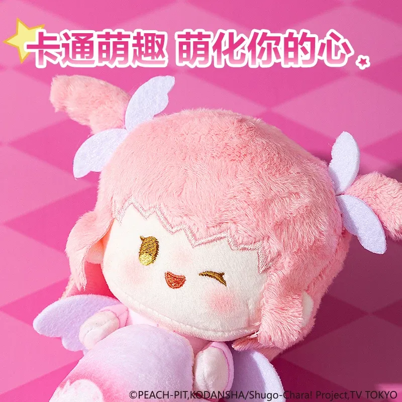 Deli Original Shugo Chara! Plü – Laptop Accessories Wholesale Bewertung und Preis