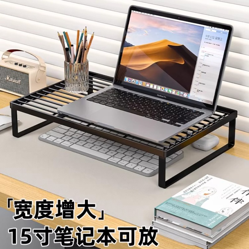 Multifunktionaler Laptop-Kühls – Laptop Stand Riser Bewertung und Preis